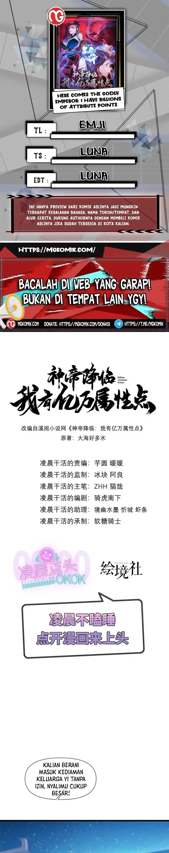 image-komik-god-emperor-descends-i-have-billions-of-attribute-points-chapter-21-0/20