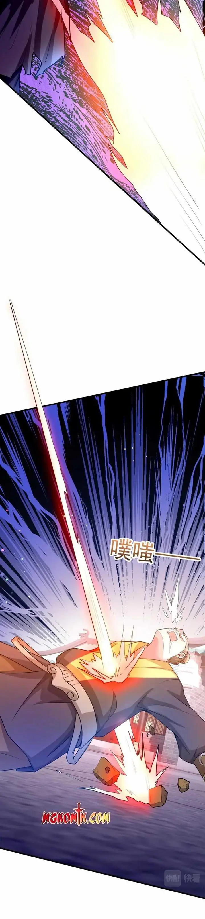 image-komik-god-emperor-descends-i-have-billions-of-attribute-points-chapter-22-14/20