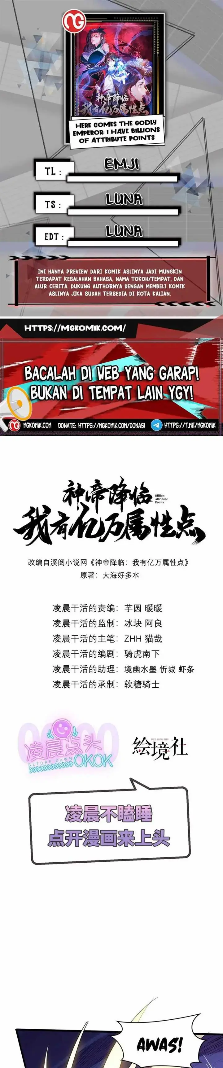 image-komik-god-emperor-descends-i-have-billions-of-attribute-points-chapter-23-0/24