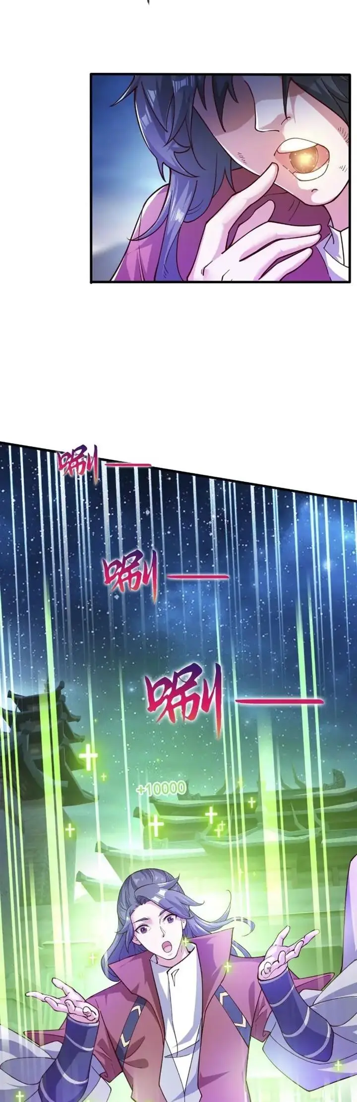 image-komik-god-emperor-descends-i-have-billions-of-attribute-points-chapter-30-5/36