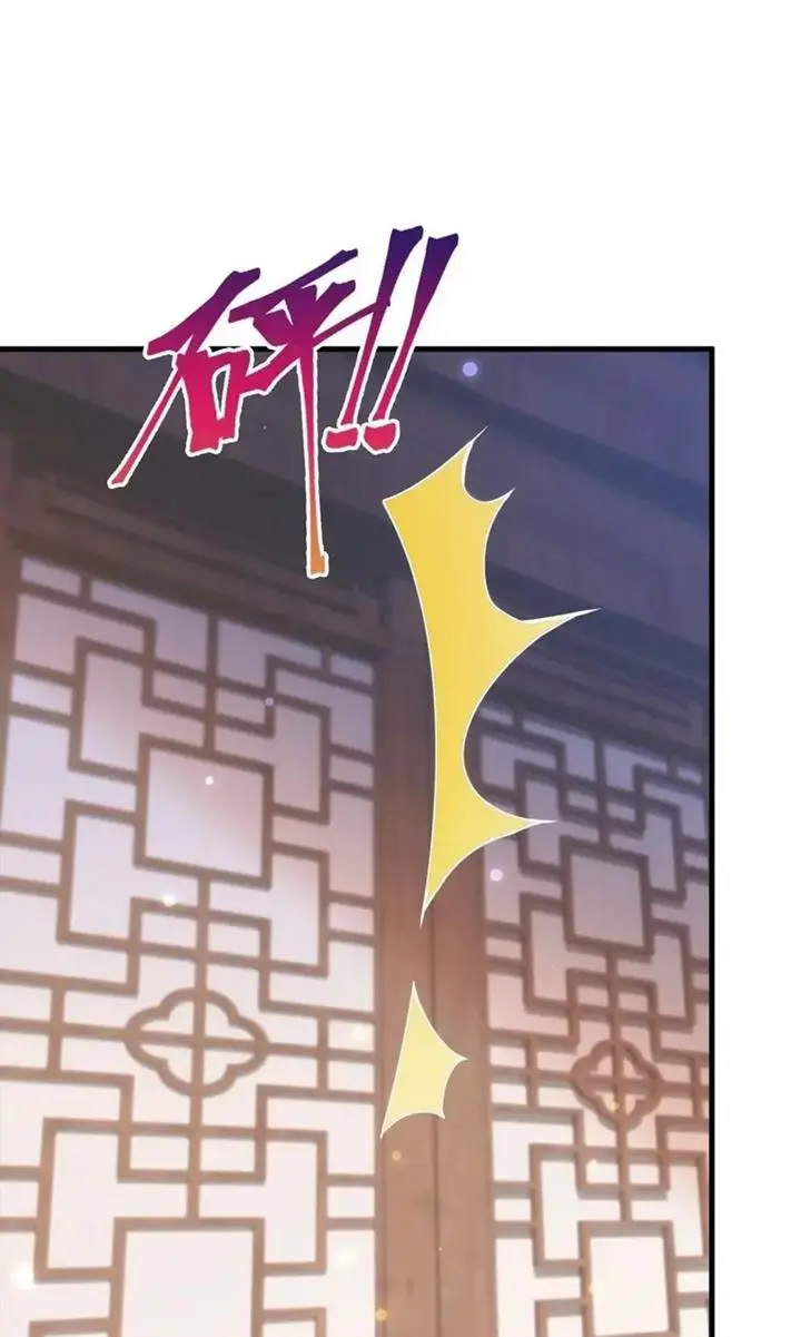 image-komik-god-emperor-descends-i-have-billions-of-attribute-points-chapter-30-32/36