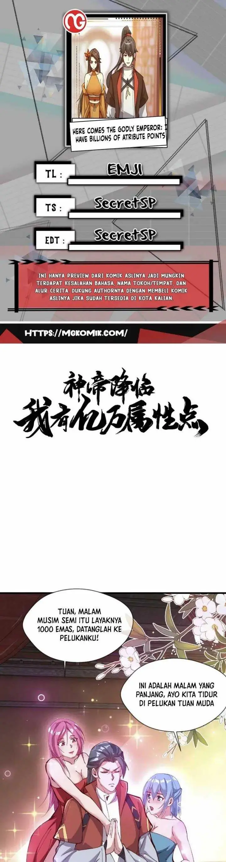 image-komik-god-emperor-descends-i-have-billions-of-attribute-points-chapter-31-0/31