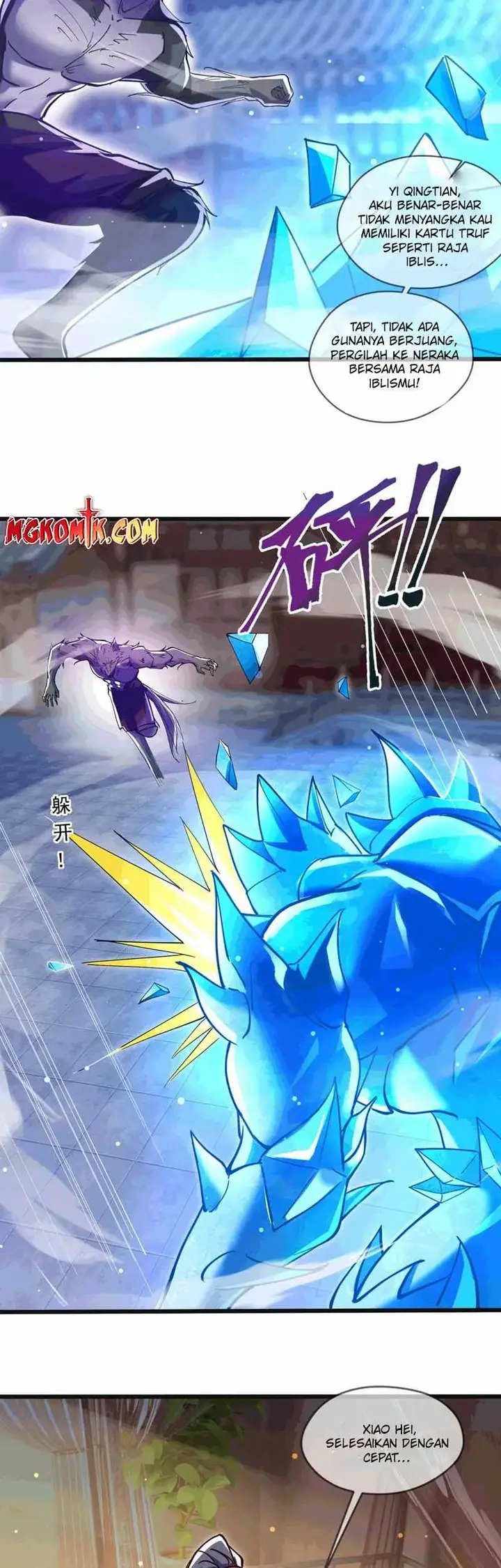 image-komik-god-emperor-descends-i-have-billions-of-attribute-points-chapter-42-3/24