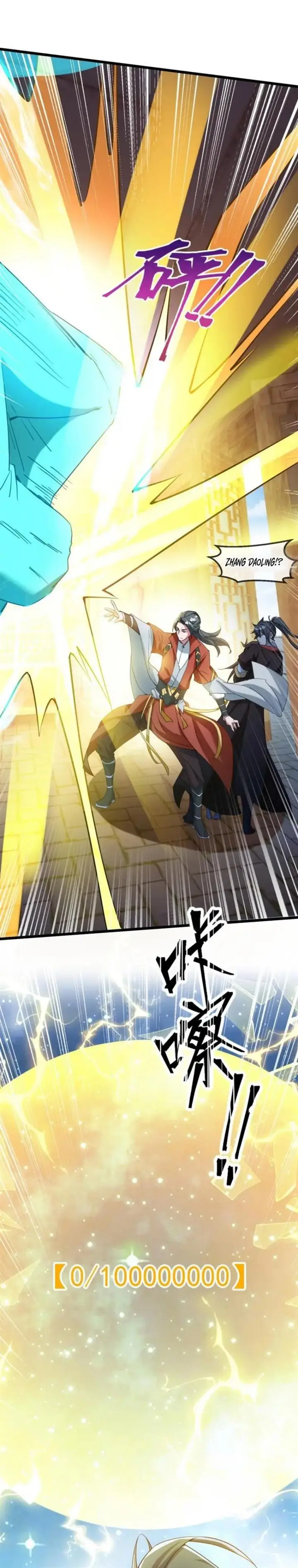 image-komik-god-emperor-descends-i-have-billions-of-attribute-points-chapter-43-7/23