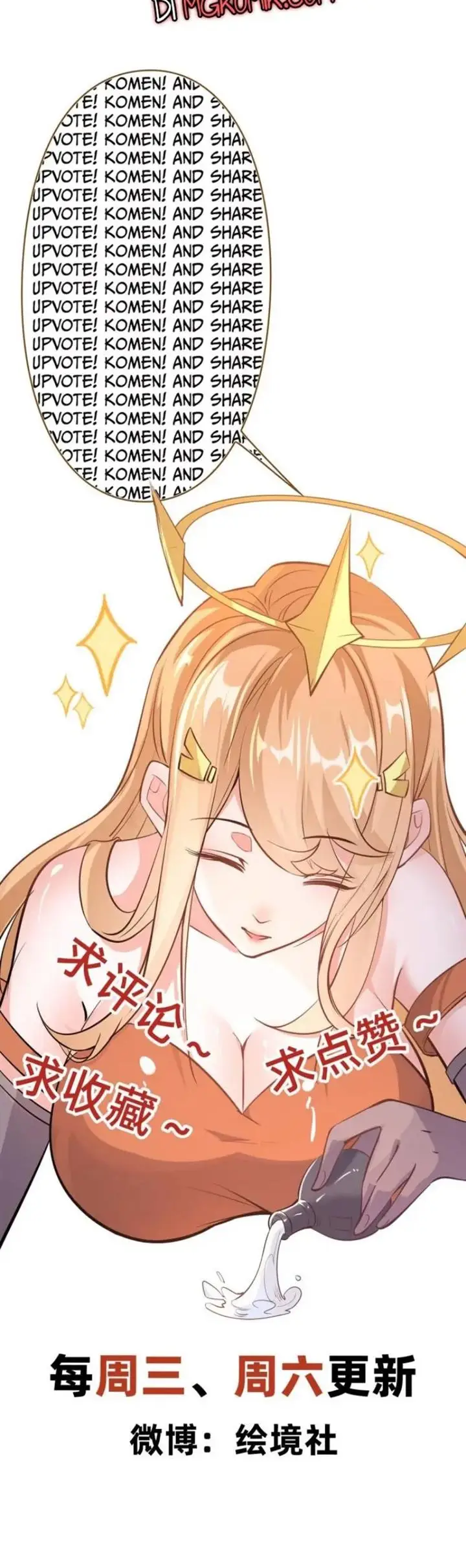 image-komik-god-emperor-descends-i-have-billions-of-attribute-points-chapter-43-20/23