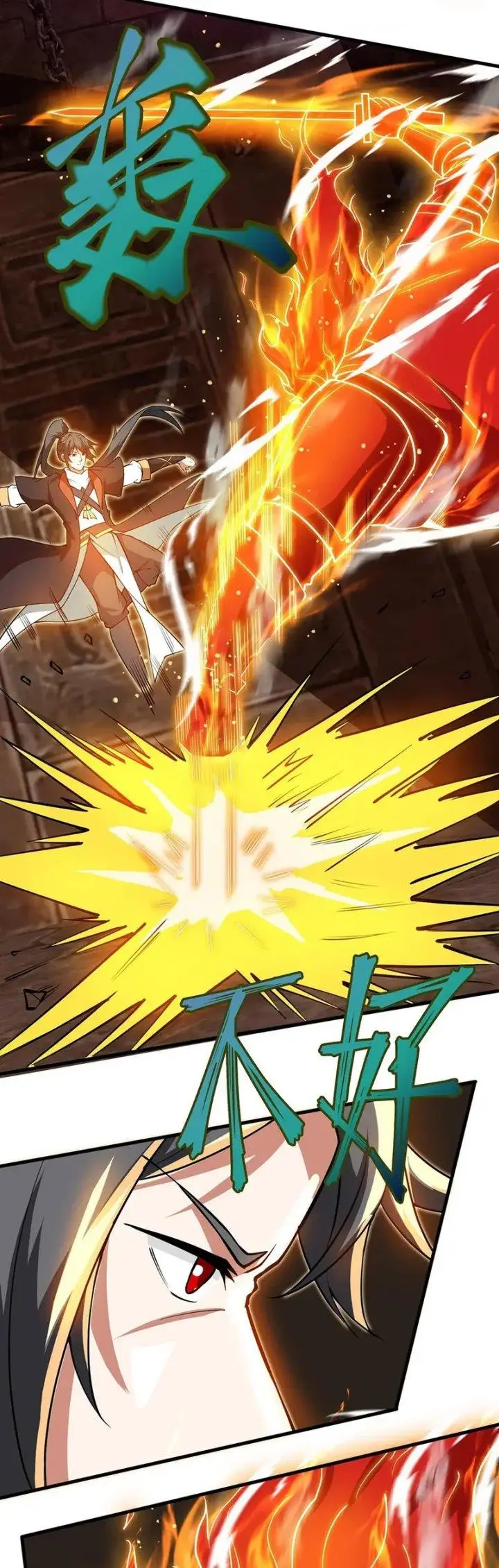 image-komik-god-emperor-descends-i-have-billions-of-attribute-points-chapter-44-18/33