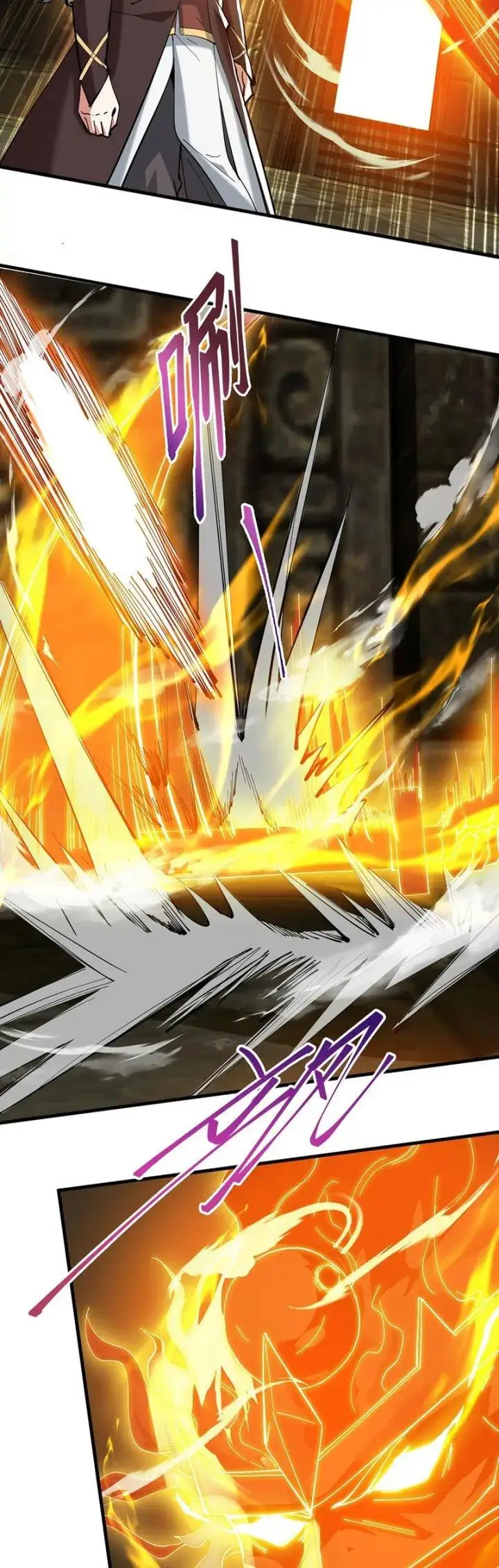 image-komik-god-emperor-descends-i-have-billions-of-attribute-points-chapter-44-22/33