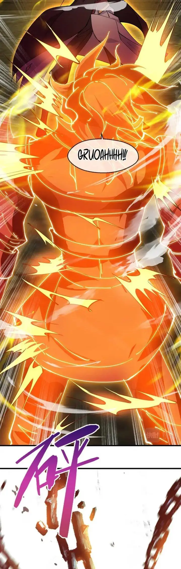 image-komik-god-emperor-descends-i-have-billions-of-attribute-points-chapter-44-25/33