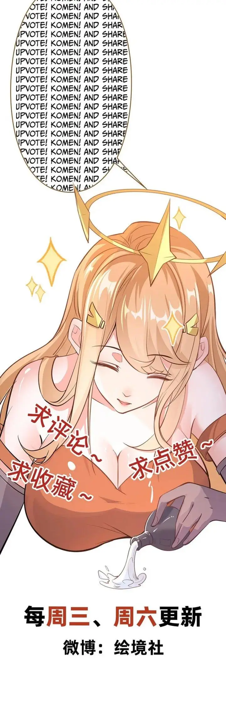 image-komik-god-emperor-descends-i-have-billions-of-attribute-points-chapter-44-30/33