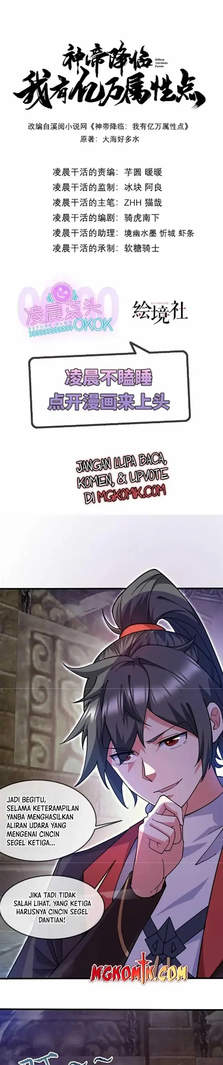 image-komik-god-emperor-descends-i-have-billions-of-attribute-points-chapter-45-1/32