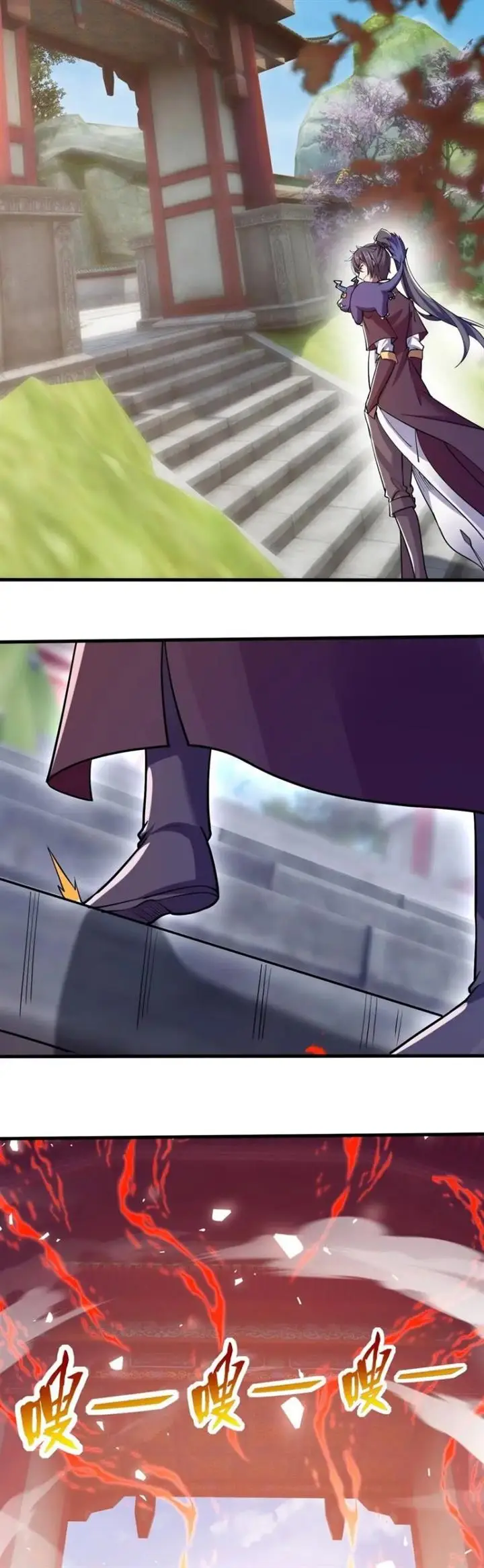 image-komik-god-emperor-descends-i-have-billions-of-attribute-points-chapter-47-10/33