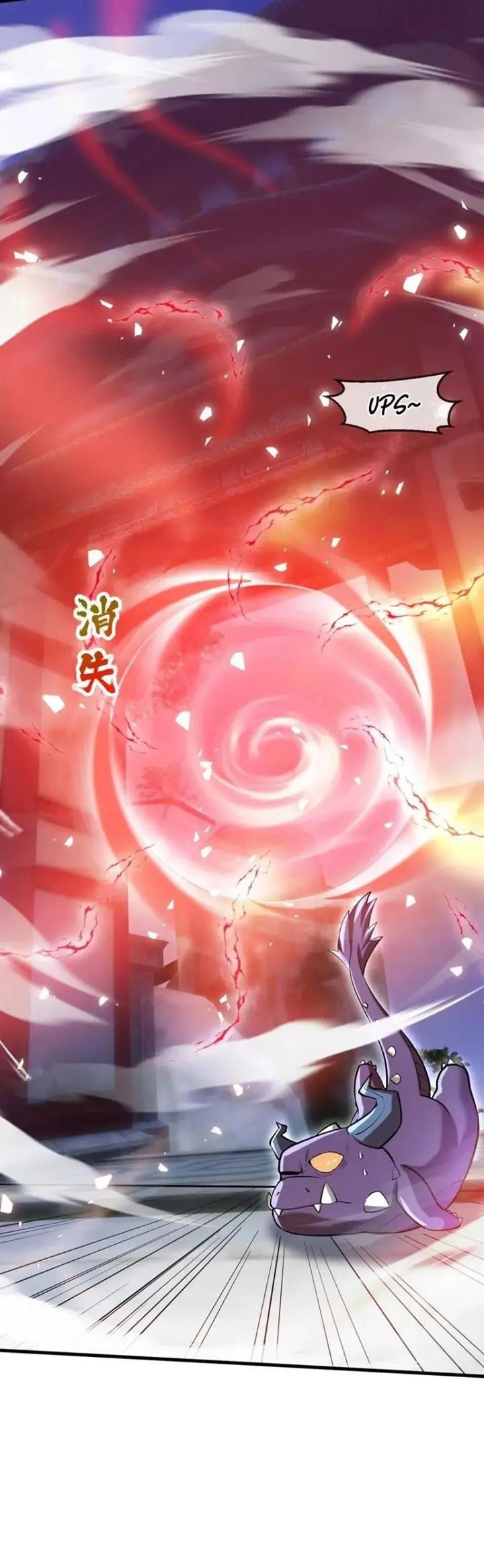 image-komik-god-emperor-descends-i-have-billions-of-attribute-points-chapter-47-12/33