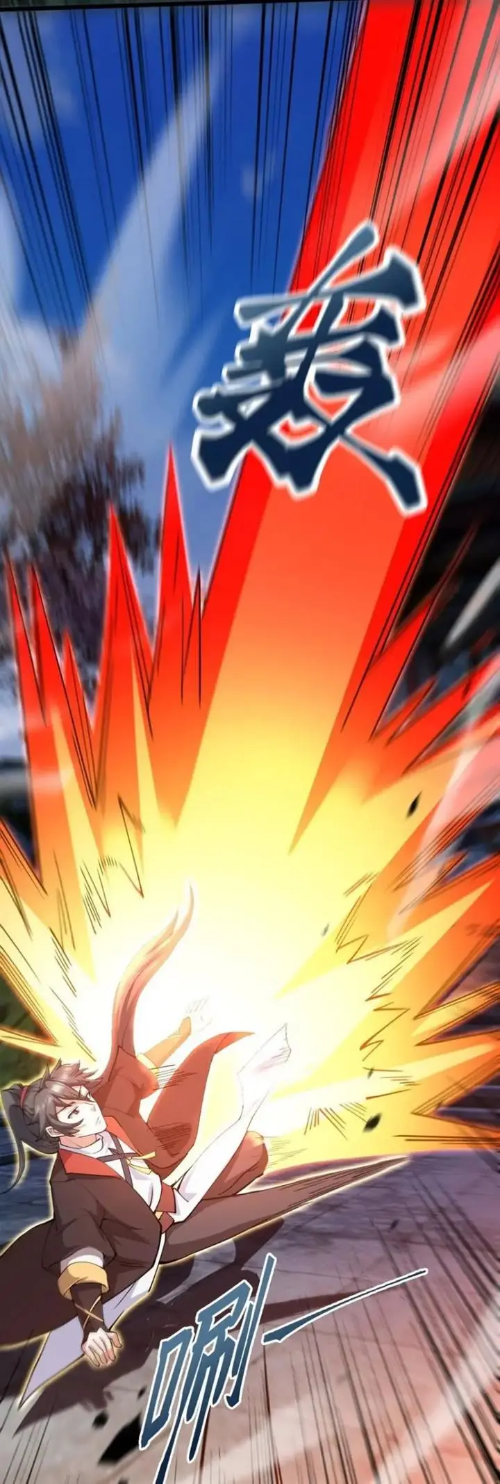 image-komik-god-emperor-descends-i-have-billions-of-attribute-points-chapter-47-17/33