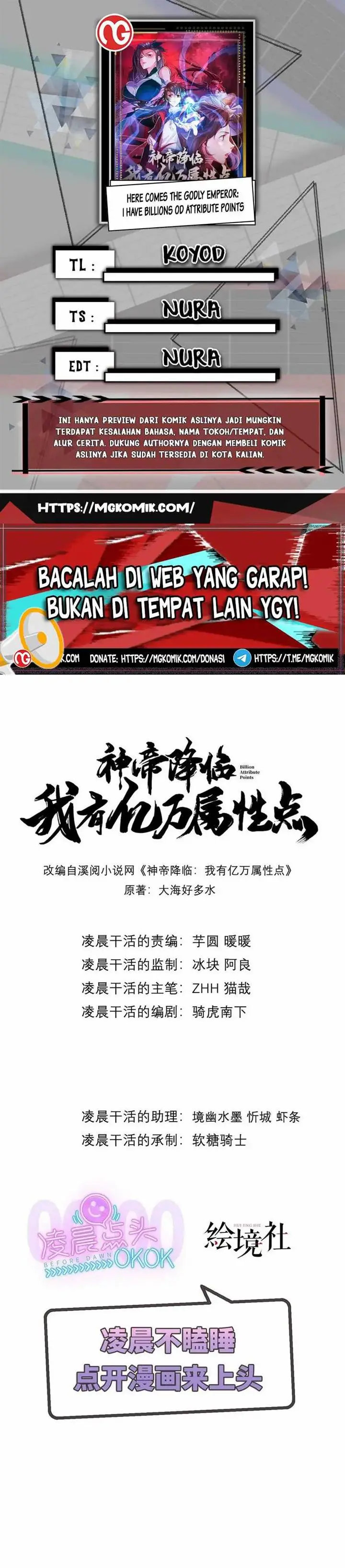 image-komik-god-emperor-descends-i-have-billions-of-attribute-points-chapter-50-0/22