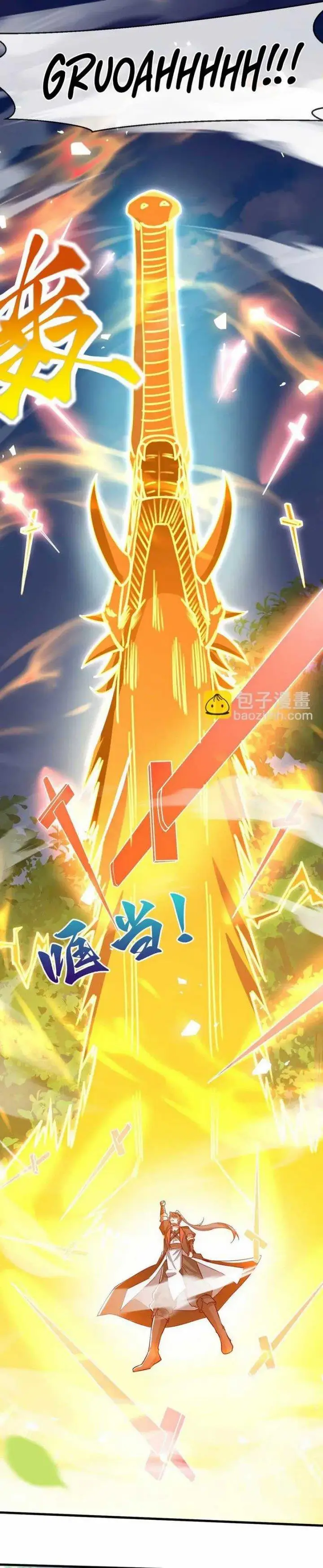 image-komik-god-emperor-descends-i-have-billions-of-attribute-points-chapter-51-20/29