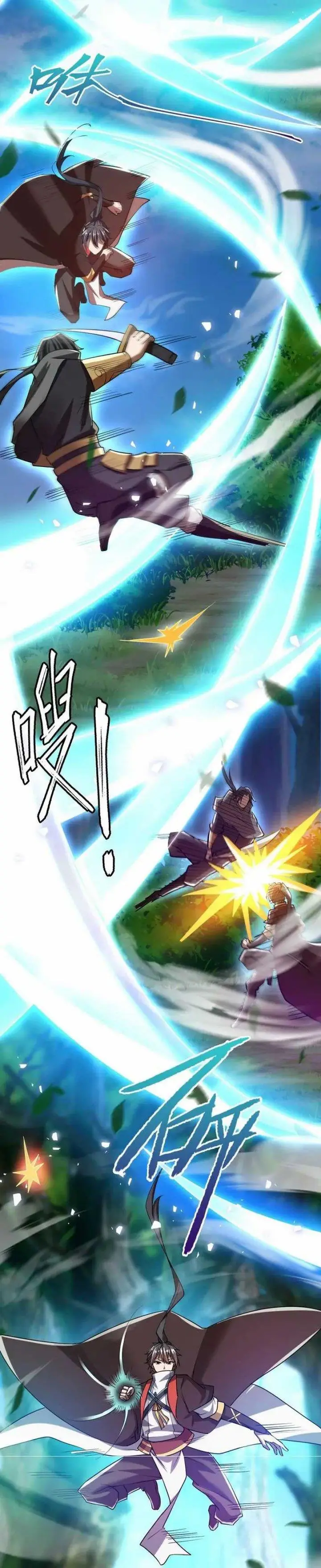 image-komik-god-emperor-descends-i-have-billions-of-attribute-points-chapter-51-23/29