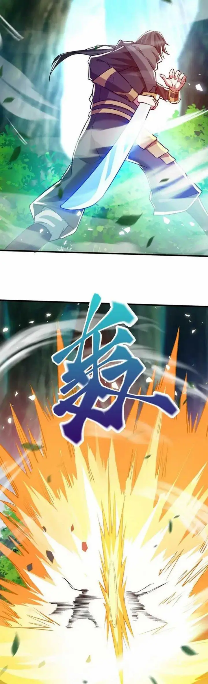 image-komik-god-emperor-descends-i-have-billions-of-attribute-points-chapter-51-24/29