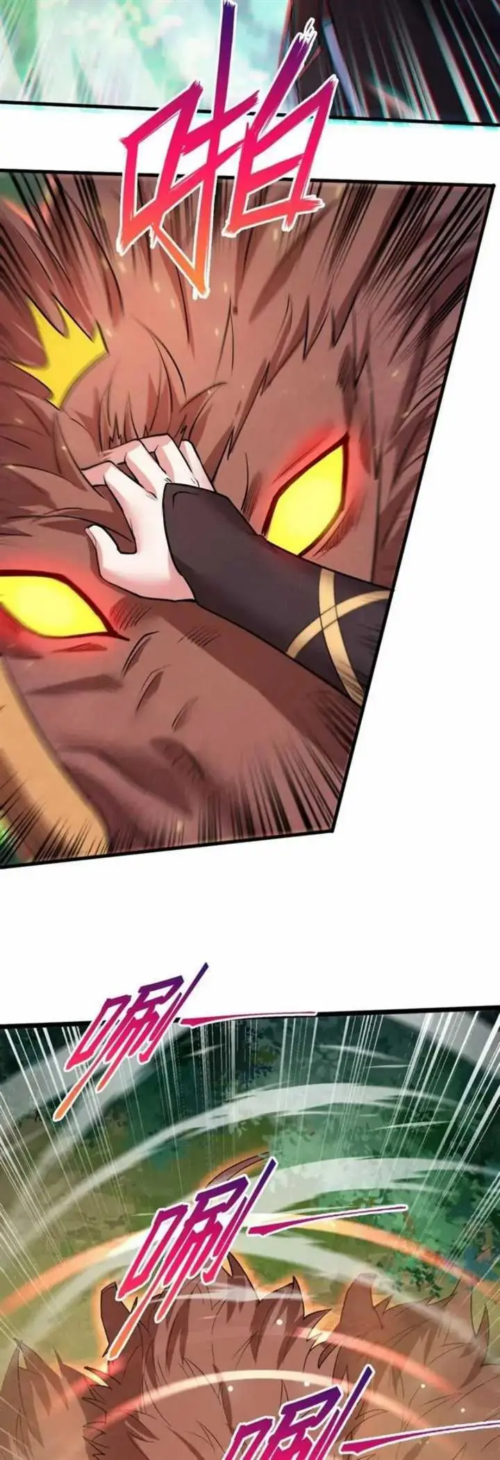 image-komik-god-emperor-descends-i-have-billions-of-attribute-points-chapter-52-23/33