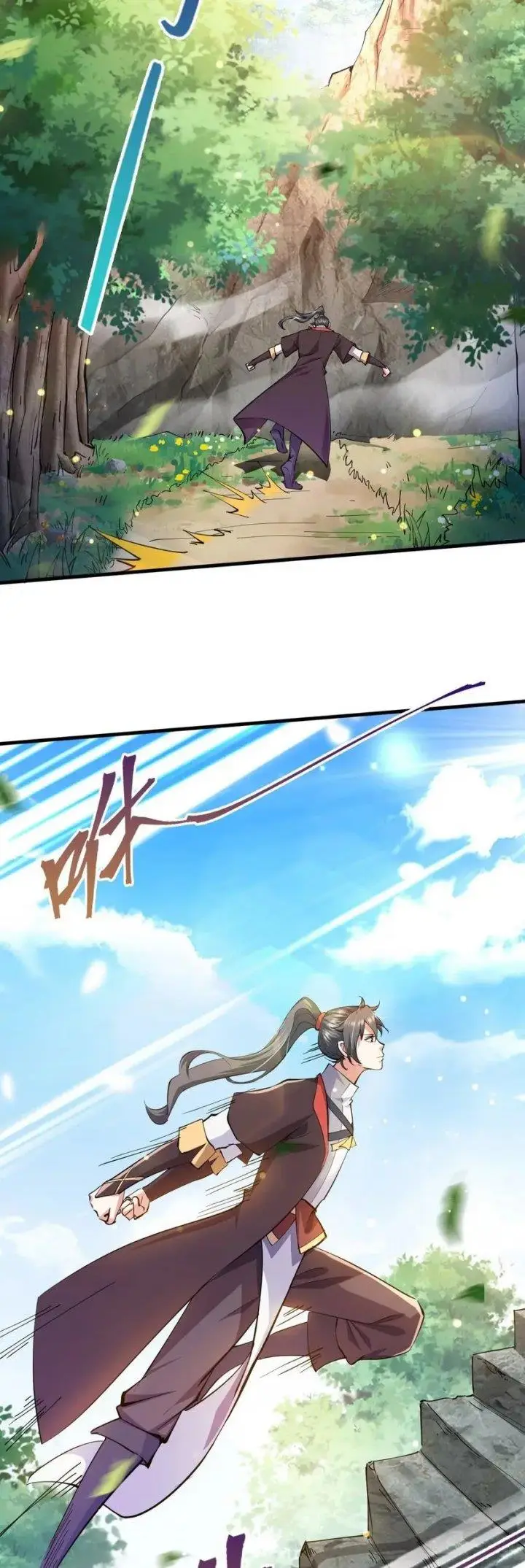 image-komik-god-emperor-descends-i-have-billions-of-attribute-points-chapter-53-20/33