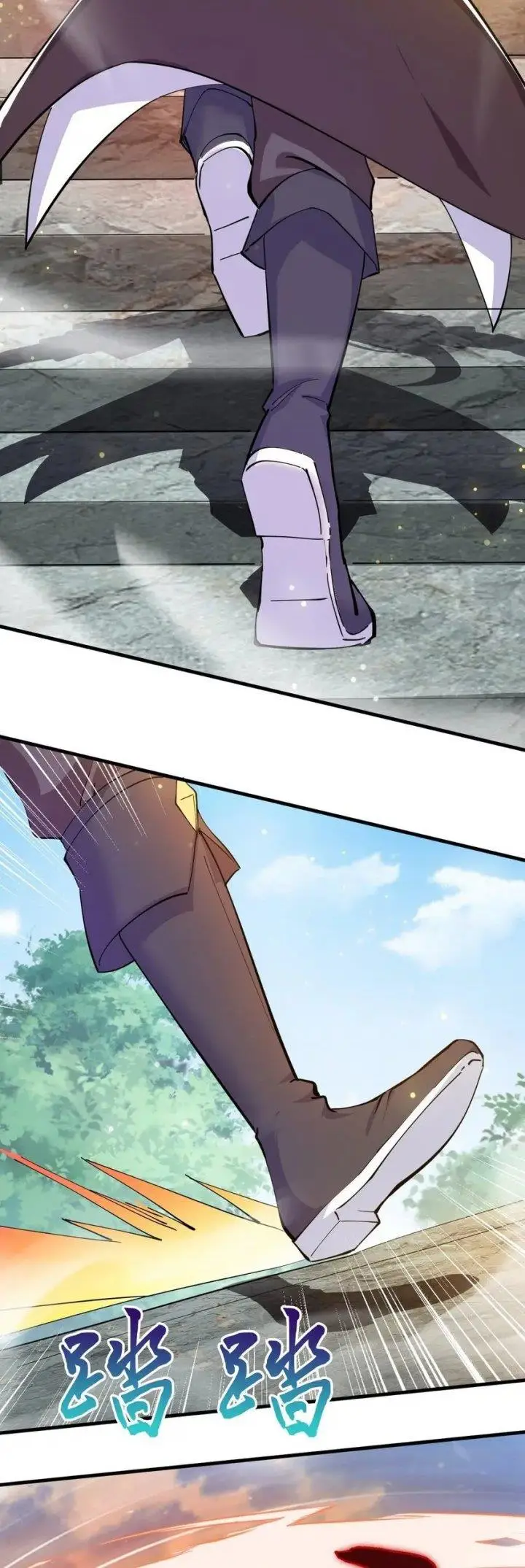 image-komik-god-emperor-descends-i-have-billions-of-attribute-points-chapter-53-22/33