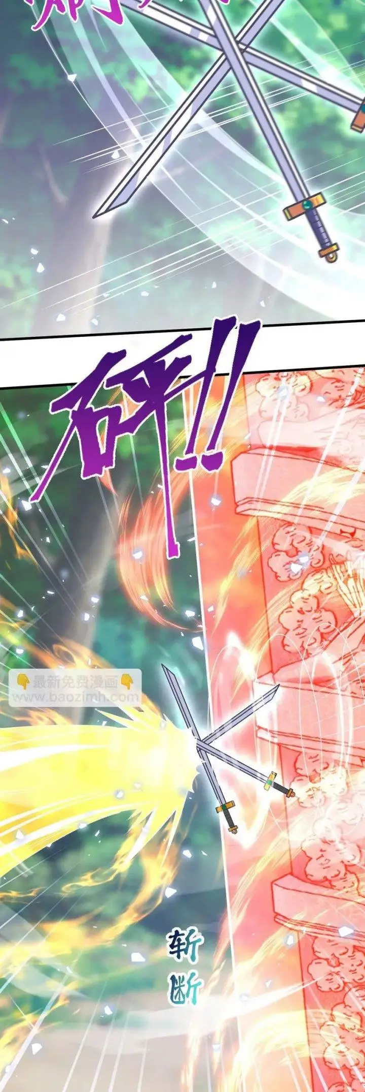 image-komik-god-emperor-descends-i-have-billions-of-attribute-points-chapter-53-25/33