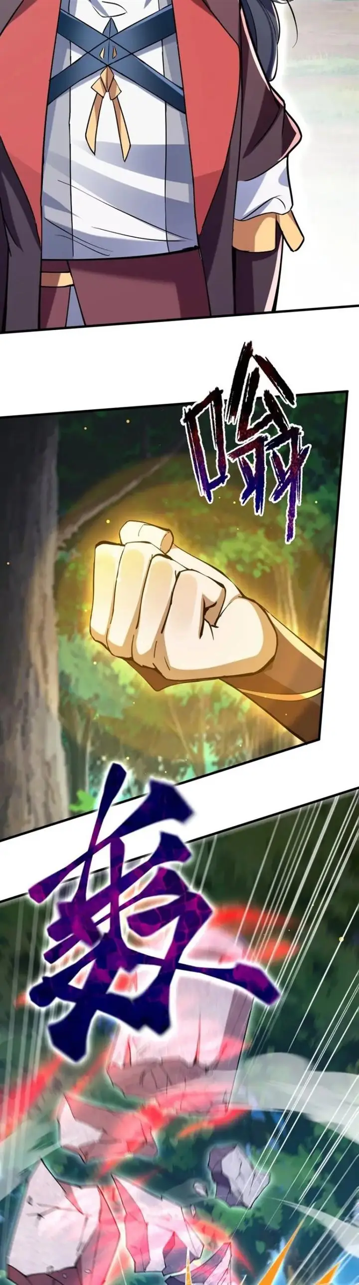 image-komik-god-emperor-descends-i-have-billions-of-attribute-points-chapter-54-13/33