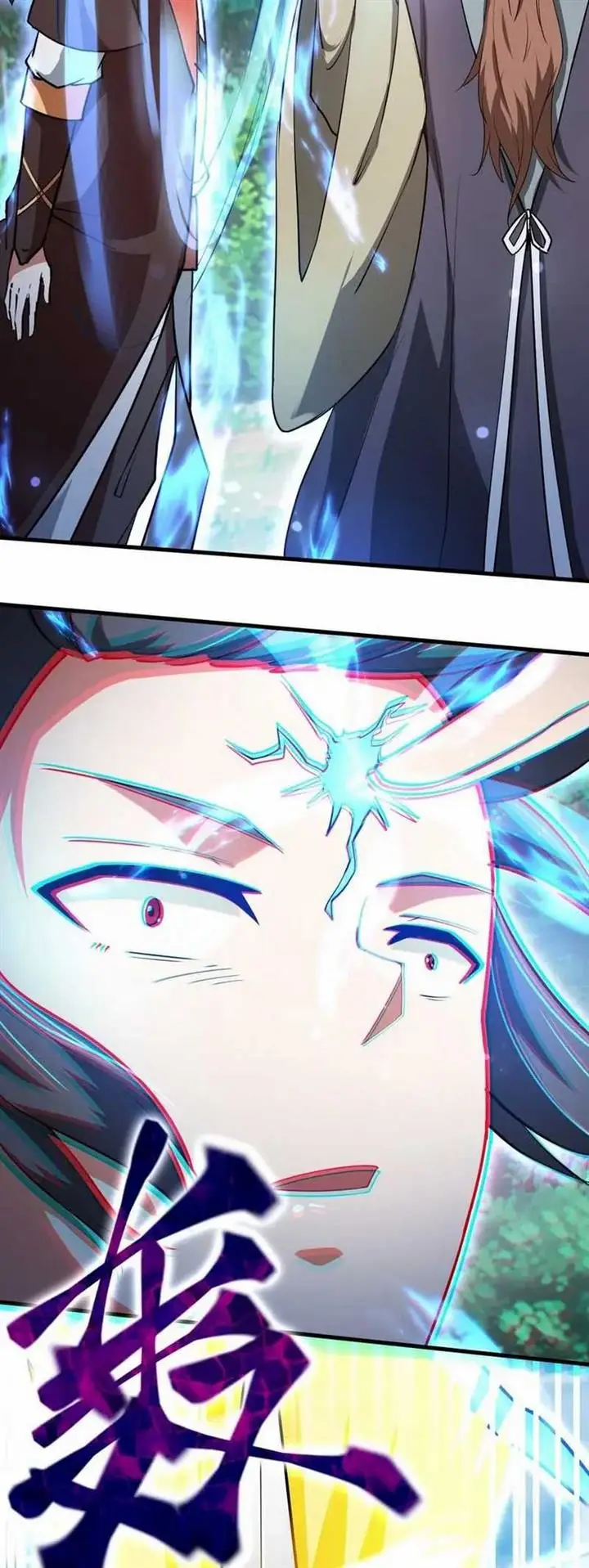 image-komik-god-emperor-descends-i-have-billions-of-attribute-points-chapter-55-9/33