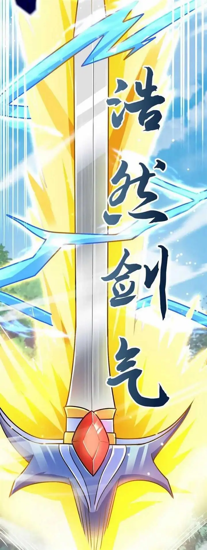 image-komik-god-emperor-descends-i-have-billions-of-attribute-points-chapter-55-10/33