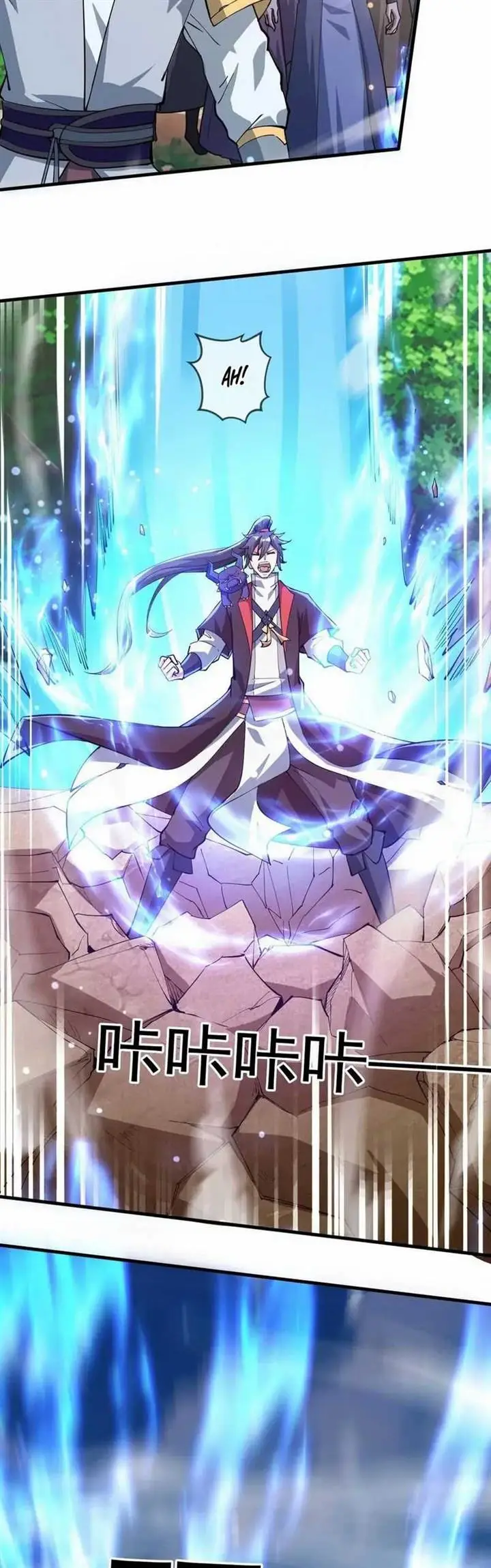 image-komik-god-emperor-descends-i-have-billions-of-attribute-points-chapter-55-17/33