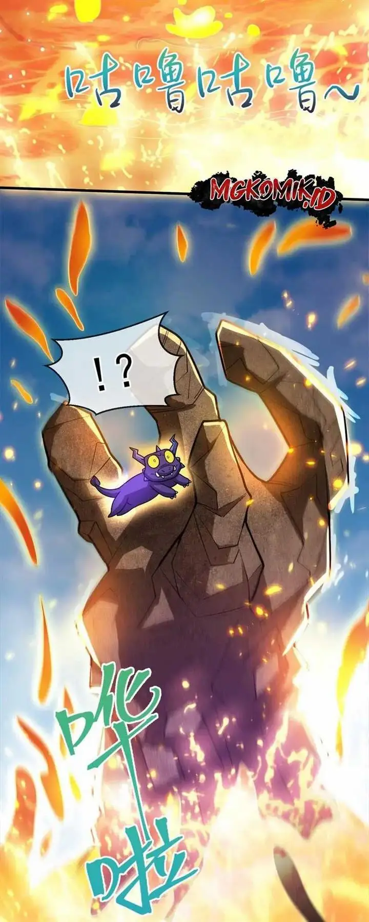 image-komik-god-emperor-descends-i-have-billions-of-attribute-points-chapter-56-19/34