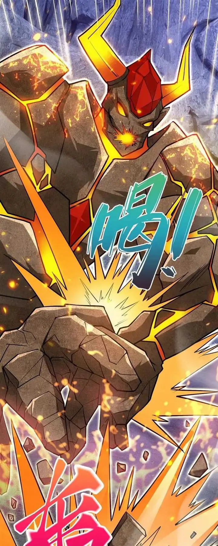image-komik-god-emperor-descends-i-have-billions-of-attribute-points-chapter-56-28/34