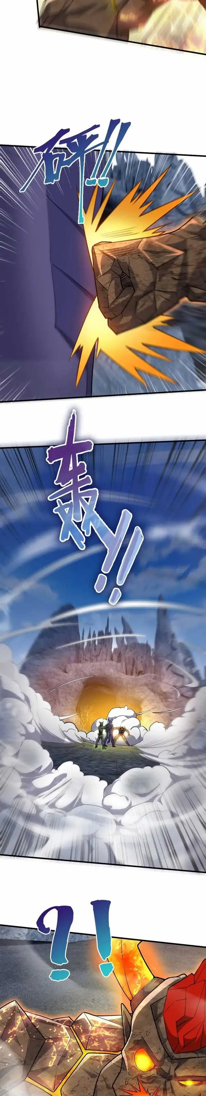 image-komik-god-emperor-descends-i-have-billions-of-attribute-points-chapter-57-5/19