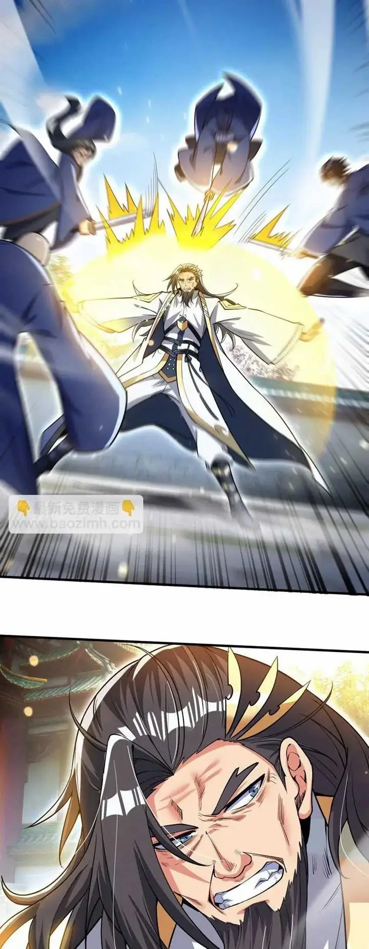 image-komik-god-emperor-descends-i-have-billions-of-attribute-points-chapter-58-9/34