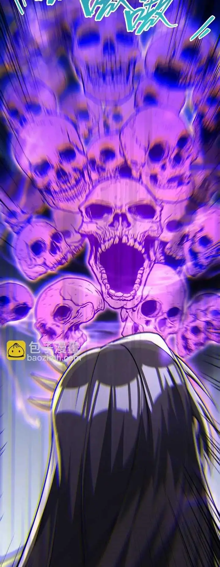 image-komik-god-emperor-descends-i-have-billions-of-attribute-points-chapter-58-13/34