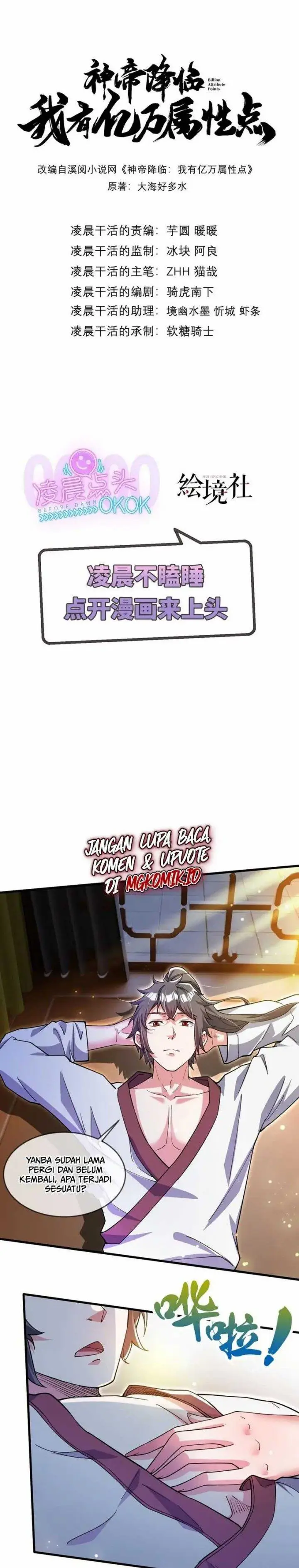 image-komik-god-emperor-descends-i-have-billions-of-attribute-points-chapter-64-1/18