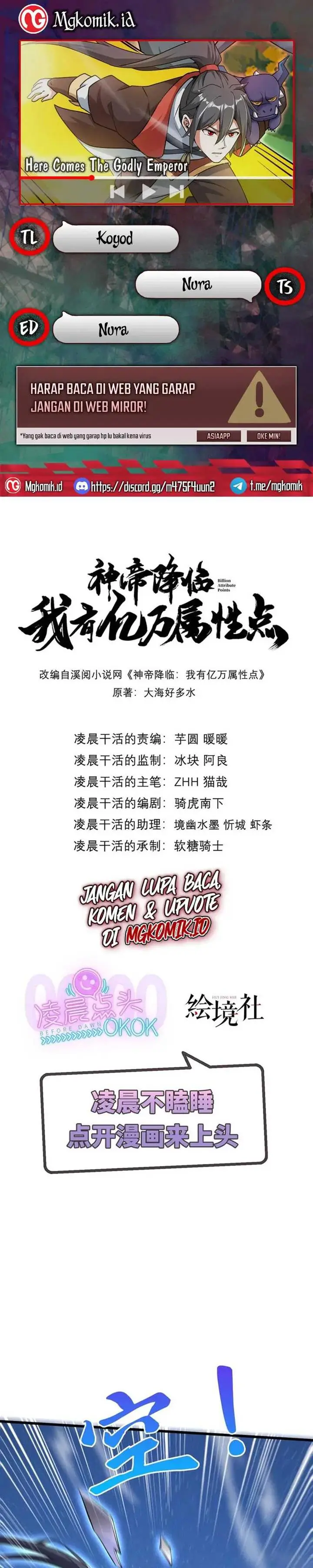 image-komik-god-emperor-descends-i-have-billions-of-attribute-points-chapter-73-0/18