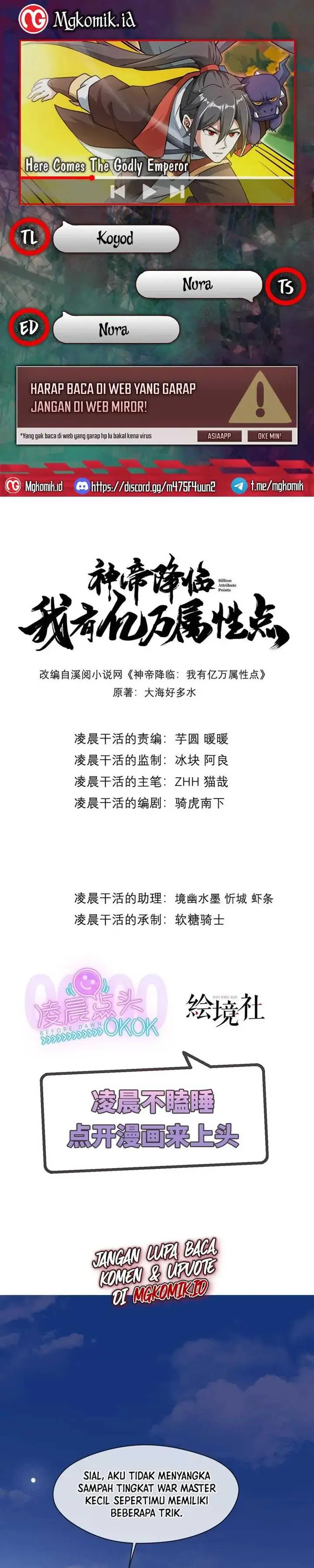 image-komik-god-emperor-descends-i-have-billions-of-attribute-points-chapter-74-0/16
