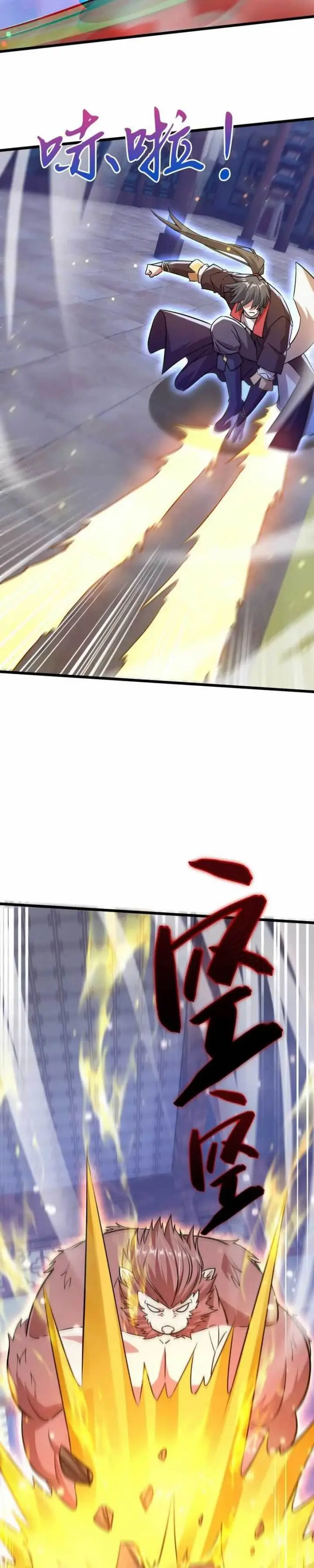 image-komik-god-emperor-descends-i-have-billions-of-attribute-points-chapter-76-9/23