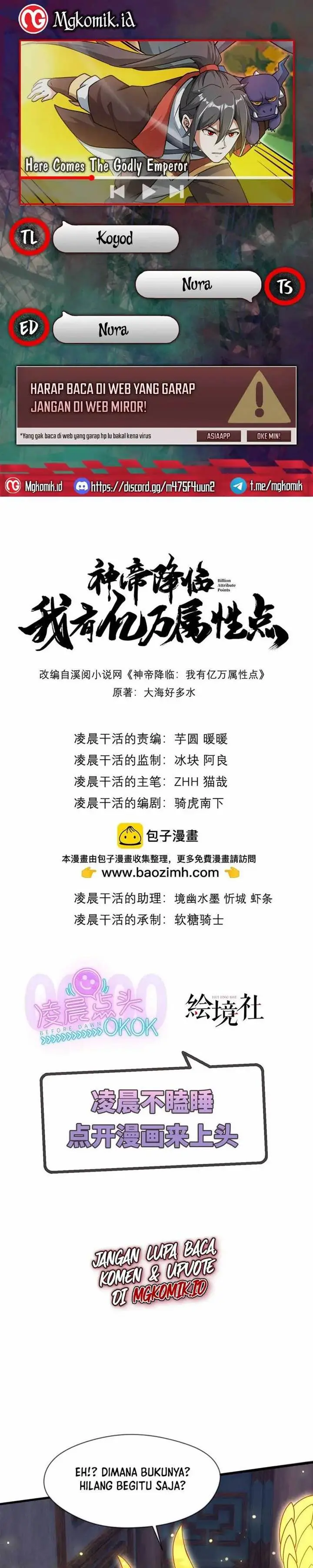 image-komik-god-emperor-descends-i-have-billions-of-attribute-points-chapter-77-0/20