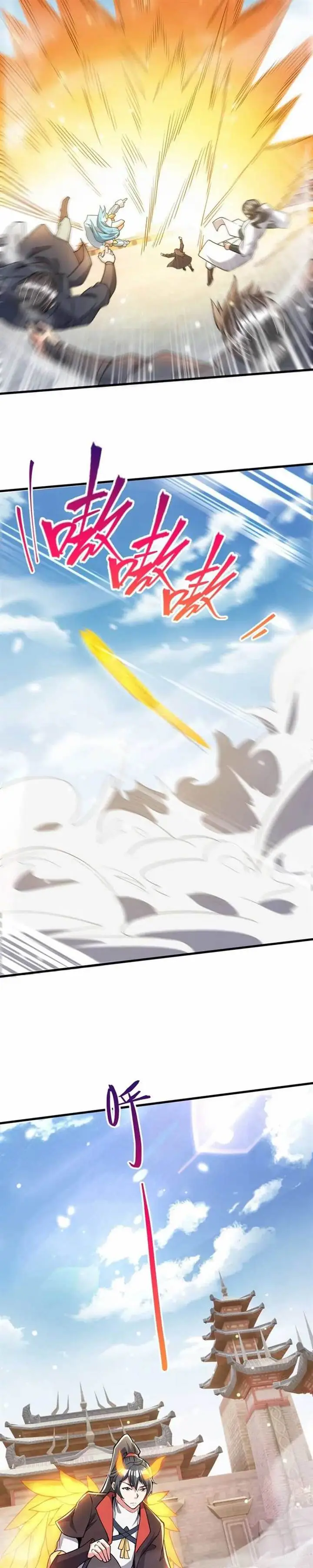 image-komik-god-emperor-descends-i-have-billions-of-attribute-points-chapter-78-9/20