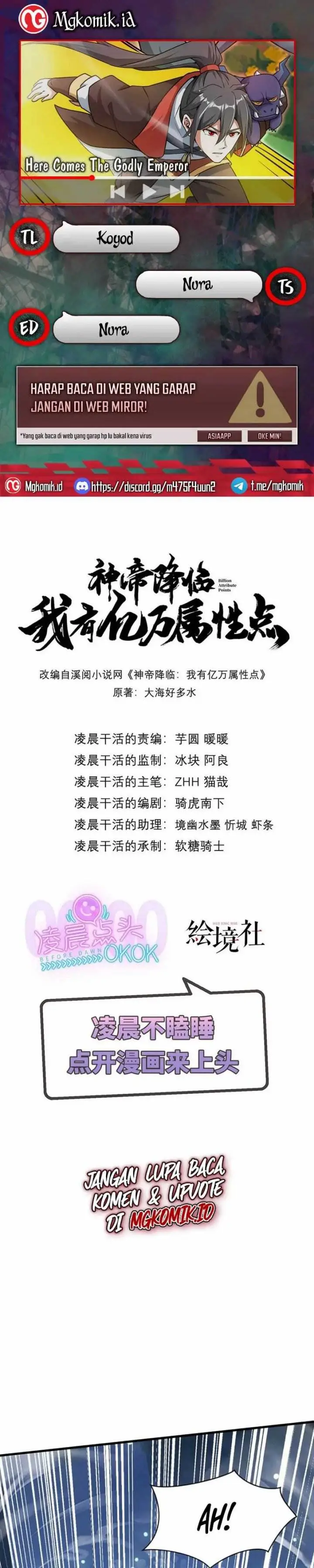 image-komik-god-emperor-descends-i-have-billions-of-attribute-points-chapter-79-0/18