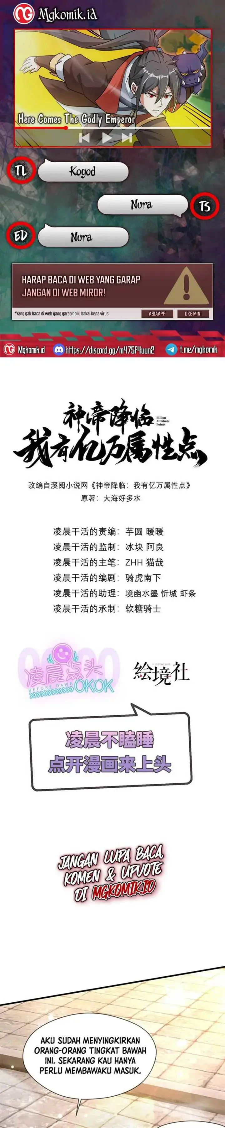 image-komik-god-emperor-descends-i-have-billions-of-attribute-points-chapter-80-0/21