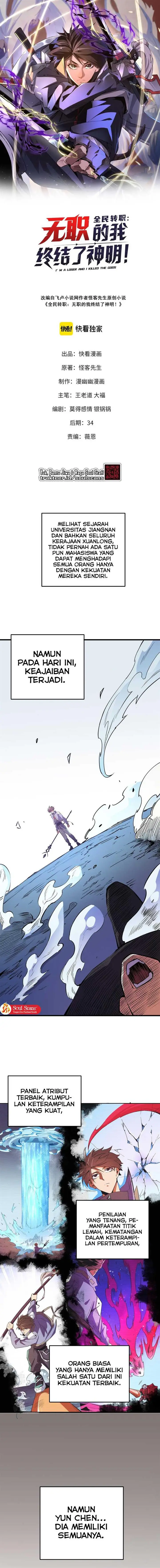 image-komik-god-killer-chapter-19-1/17