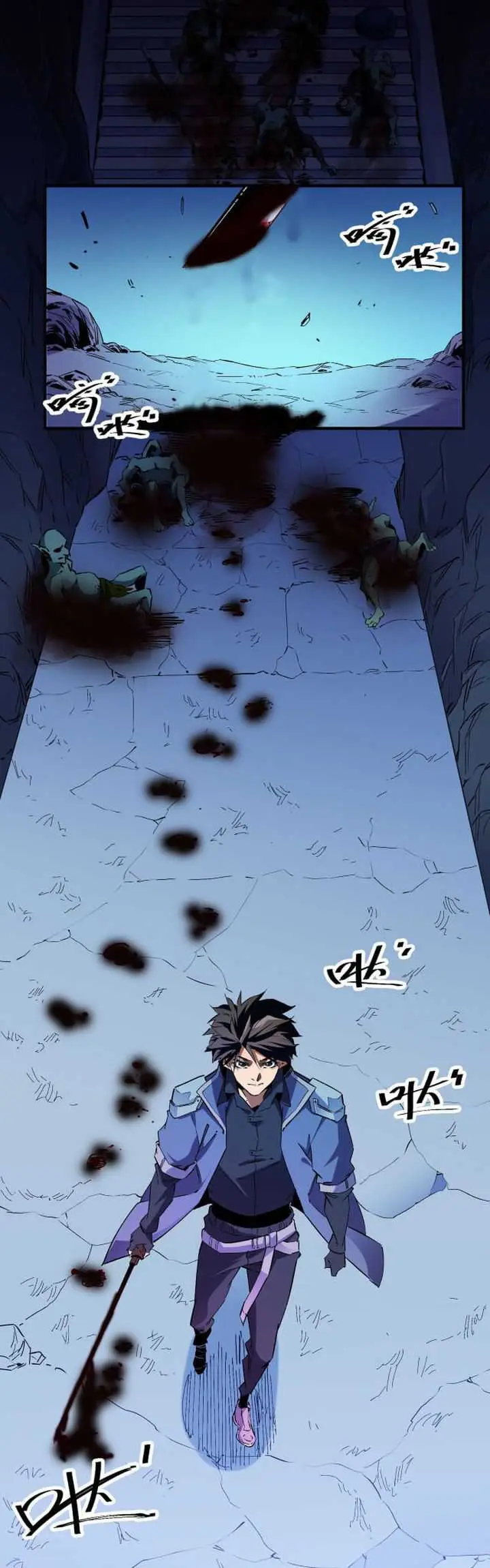 image-komik-god-killer-chapter-2-26/31