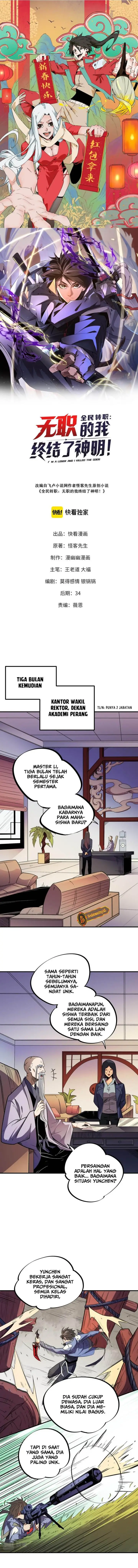 image-komik-god-killer-chapter-23-1/13