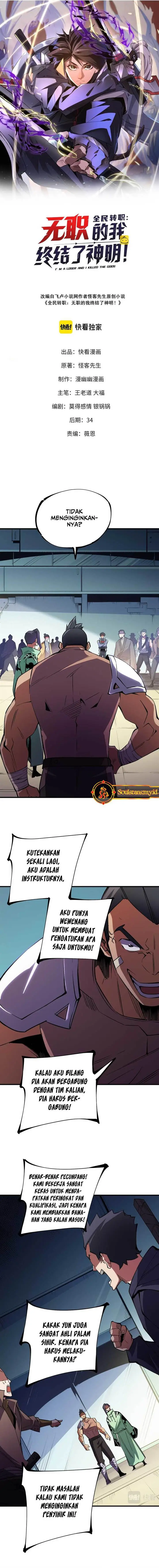 image-komik-god-killer-chapter-24-1/16