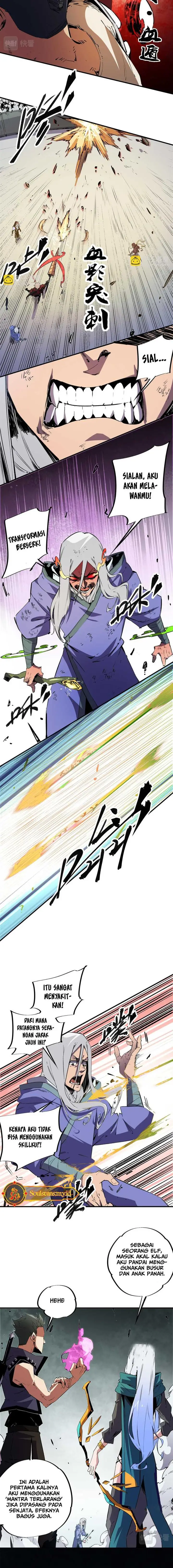 image-komik-god-killer-chapter-25-5/14