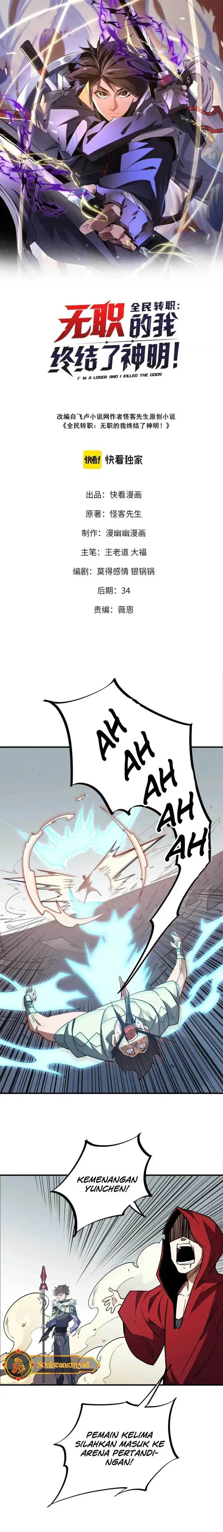 image-komik-god-killer-chapter-29-1/22