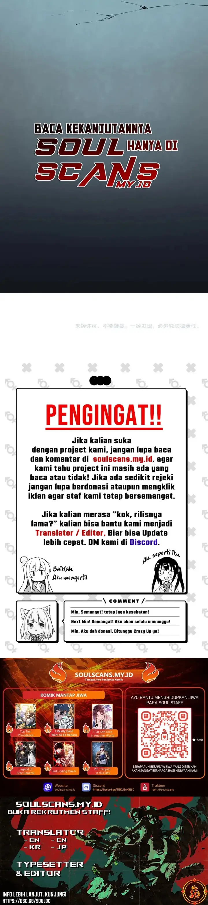 image-komik-god-killer-chapter-35-16/17