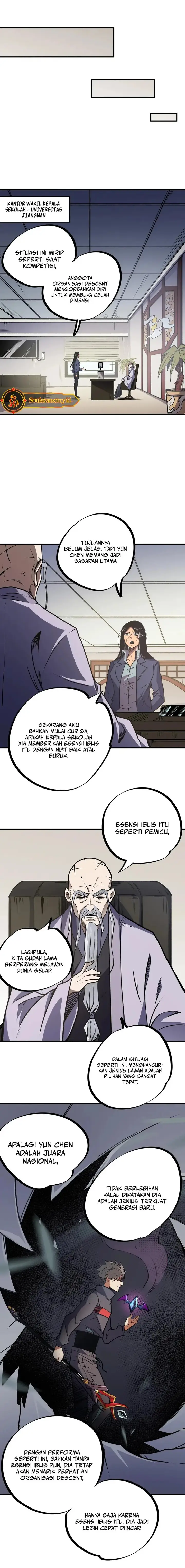 image-komik-god-killer-chapter-48-2/13